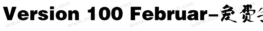 Version 100 Februar字体转换